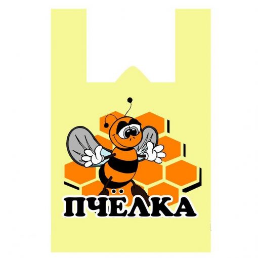 Пакет Майка Пчелка 30*50