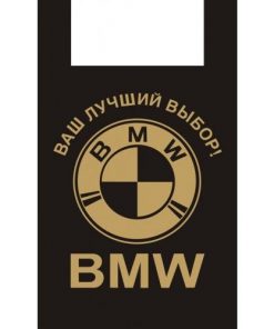 Пакет BMW Мануфактура 36*53